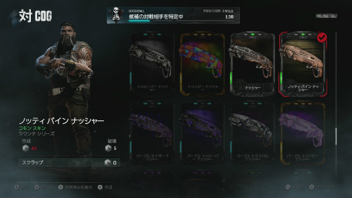 γ𤲤Gears of War 4ץӥ塼礭ʶäϤʤGears餷ɤϤΤޤޤǴ٤Ϲ⤤