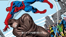 Marvels Spider-Manסͳǥ΢äȥ쥤顼֥ӡפιǤ