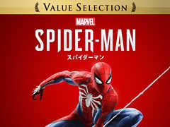 ͵PS4ȥ򤪼꺢ʤ󶡤Value Selectionץ꡼ˡMarvel\'s Spider-Manפʤ10ȥɲá320缡ȯ