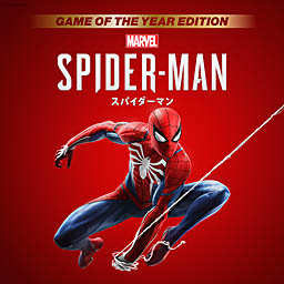 Marvels Spider-ManԤ3ĤDLCƱMarvels Spider-Man Game of the Year Editionפ꡼