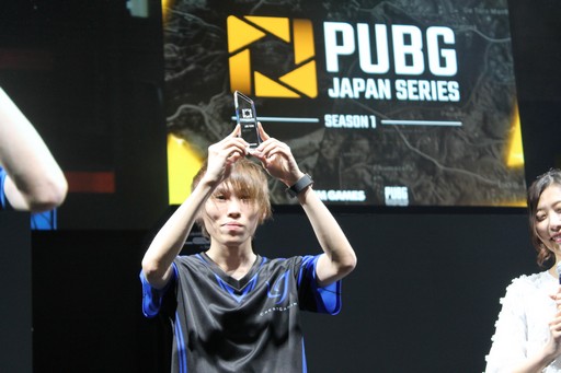  No.031Υͥ / TGS 2018ϡPUBG JAPAN SERIES 2018 Season1פGrade1꡼Ĥ˳롣ɥĵCrest Gaming Xanadu򸫤ĤDAY1ݡ