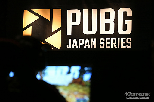  No.188Υͥ / PUBG JAPAN SERIESSeason3 Grade1 Day2ݡȡDetonatioN Gaming Whiteβʷǥȥåפ