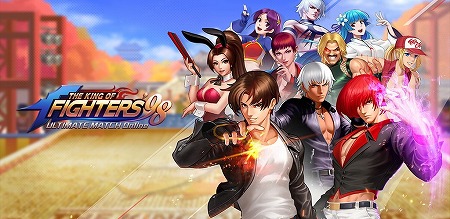  No.001Υͥ / KOF 98 Ultimate Match OnlineסꥹޥϢΥڡ󤬳