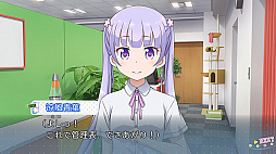 NEW GAME! -THE CHALLENGE STAGE!-