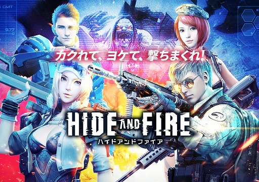 HIDE AND FIREסϿԿ15ˡ10ɤɲۤ