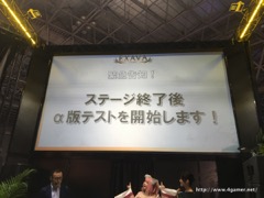 TGS 2016ϥӥ⤬ȥ֥СEXAVAˡפȯɽ֥٥륪饤פPvP˥եԥ󥢥Ⱥ