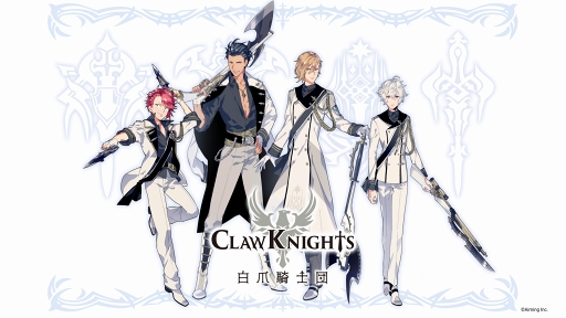 CARAVAN STORIESפǥӥ塼2.5ͥ˥åȡClaw Knightsɡ1st󥰥White NostalgiaפΥߥ塼åӥǥ