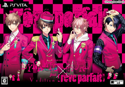  No.001Υͥ / DYNAMIC CHORD feat.[r&#234;ve parfait] V editionפνǥ㥱åȥӥ奢뤬