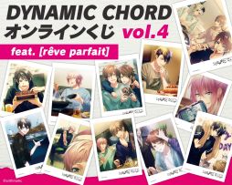 DYNAMIC CHORDפΥ饤󤯤vol.4vol.5ޥ륤Υ˥ PLAYSTORE725ȯ