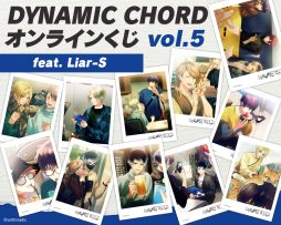 DYNAMIC CHORDפΥ饤󤯤vol.4vol.5ޥ륤Υ˥ PLAYSTORE725ȯ