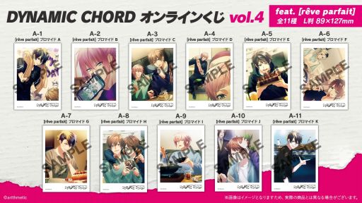 DYNAMIC CHORDפΥ饤󤯤vol.4vol.5ޥ륤Υ˥ PLAYSTORE725ȯ