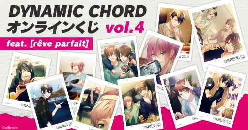 DYNAMIC CHORDפΥ饤󤯤vol.4vol.5ޥ륤Υ˥ PLAYSTORE725ȯ