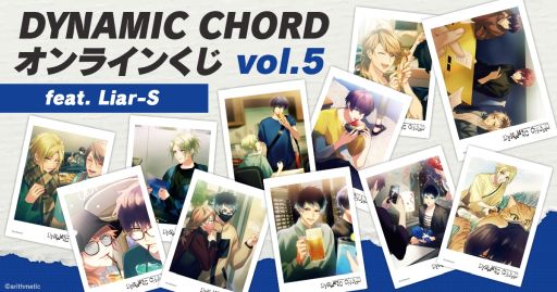 DYNAMIC CHORDפΥ饤󤯤vol.4vol.5ޥ륤Υ˥ PLAYSTORE725ȯ