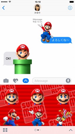 ֥ѡޥꥪפˤʤƥåSUPER MARIO RUN StickersפApp Storeо졣󥹥ȡˤiOS 10ʹߤɬ