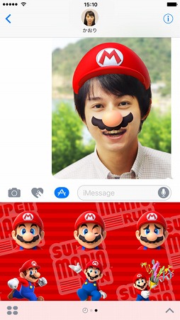  No.003Υͥ / ֥ѡޥꥪפˤʤƥåSUPER MARIO RUN StickersפApp Storeо졣󥹥ȡˤiOS 10ʹߤɬ