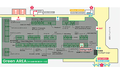 Music 4Gamer #3ʸȥ륱ߥȡ٥ȥ饳󥵡ȡפͤϿCD2018ǯ1128ȯ