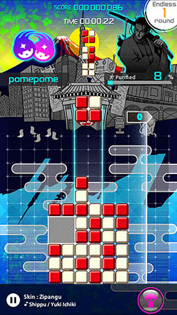 LUMINES ѥߥ塼å NEO