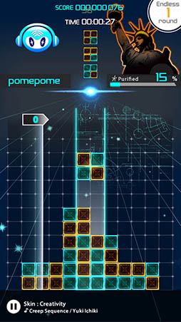 LUMINES ѥߥ塼å NEO