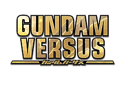 TGS 2016ϵưΥVS.꡼ǿGUNDAM VERSUSפΥɦƥȼ»ܤȯɽޤϥʴĶǤΥƥ