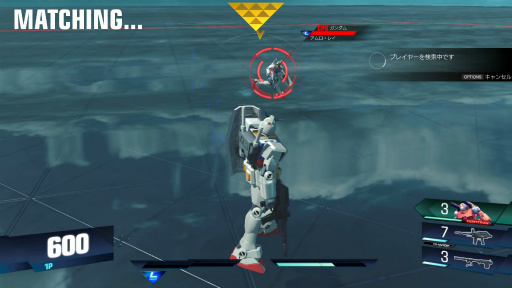 PS4GUNDAM VERSUSץɦ¥ƥȥݡȡ󥷥塼ǤʤǤϤΤޤޤʿθǤ