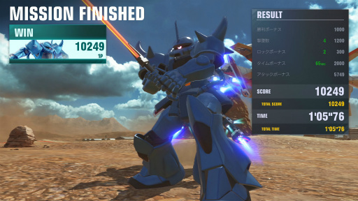 PS4GUNDAM VERSUSץɦ¥ƥȥݡȡ󥷥塼ǤʤǤϤΤޤޤʿθǤ