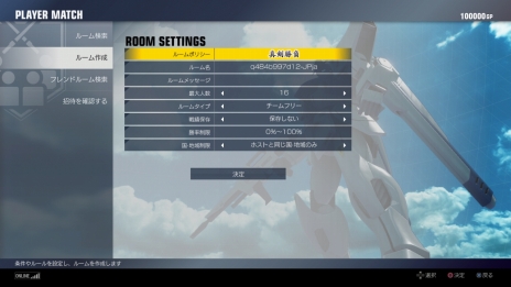 PS4ѡGUNDAM VERSUSסࡦХХȥץָǤŵˡHi-ͥ䥹쥤쥤ʤɶ۵޻ﵡΤ