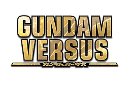  No.002Υͥ / GUNDAM VERSUSɲåץ쥤֥MS֥ࡦХХȥץס֥פۿϡ8ʹߤDLC⤢