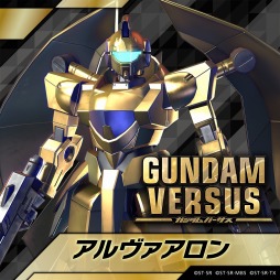 GUNDAM VERSUSסɲõΡ֥פȡ֥Хפ1017ۿ