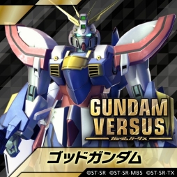 GUNDAM VERSUSס֥åɥפȡ֥ޥפDLCȤ1ܤۿ