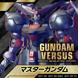 GUNDAM VERSUSס֥åɥפȡ֥ޥפDLCȤ1ܤۿ