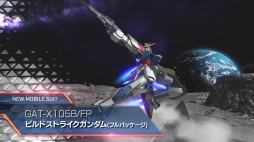 GUNDAM VERSUSסåɥࡤޥࡤӥɥȥ饤εξҲư