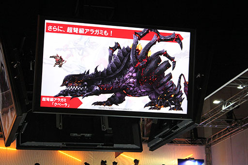  No.024Υͥ / TGS 2016ϡGOD EATER ONLINE ȯɽץݡȡ٥ƤȤ˥೵פޤȤƤߤ