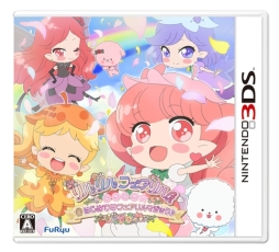 3DS֥ե 饭ϤƤΥեޥåפȯ䡣ޥ롼˾ꥢƥबǤQR2郎