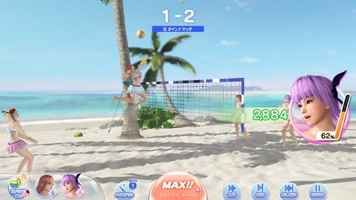 DEAD OR ALIVE Xtreme Venus VacationפưǶ̣ä160PC桼ϤεˤʤȤȯԤ˥󥿥ӥ塼