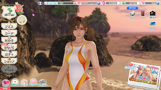 SteamǡDEAD OR ALIVE Xtreme Venus Vacationפۿ路ӡʥǤΥХ󥹤ڤ⤦