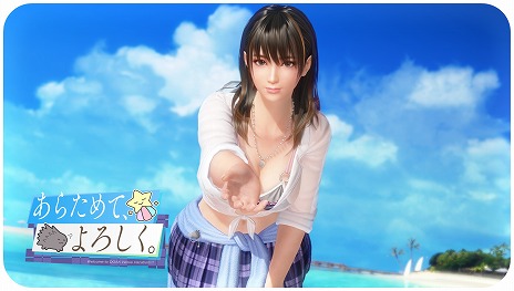 #003Υͥ/DEAD OR ALIVE Xtreme Venus Vacationפ˿饯Ȥʤʤߡɤо졣ǥȤʥˬ줿ߤθƱ