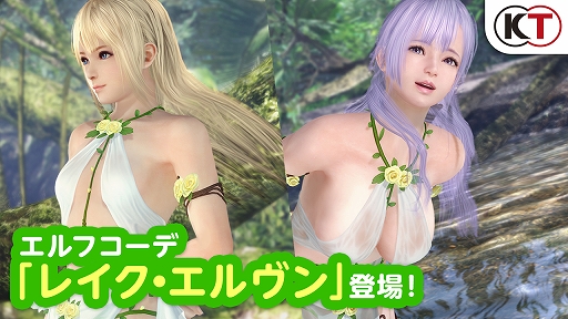 #001Υͥ/DEAD OR ALIVE Xtreme Venus VacationפǡGWХ󥹥ڡɤ