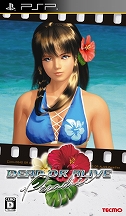 ˡ꡼20ǯDEAD OR ALIVE Xtreme Venus Vacationפ27ͤҲ𡣺ǿȥǥɤϸߡ̵ݶǽ