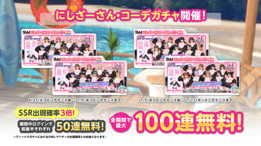  No.006Υͥ / DEAD OR ALIVE Xtreme Venus Vacationס饹ȥ졼5&#13129;ȤΥå׿夬о졣100Ϣ̵㤬󤻤