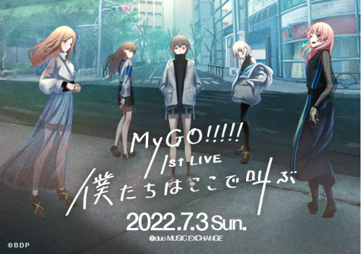 ֥ХɥꡪץץȡХɡMyGO!!!!!פư1st LIVEͤϤǶ֡פ73Ť