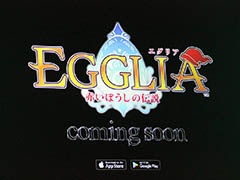 TGS 2016DMM.com POWERCHORD STUDIOߥ֥饦ˡζϥåġޥ۸EGGLIA ֤ܤפȯɽ