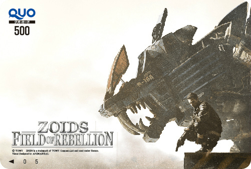 ZOIDS FIELD OF REBELLIONפ˥˥ĶĤ˽ŸĶǥ顼ƤȲλüԤˡȥ奦ɤץ쥼