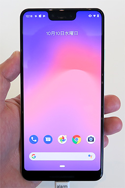 GoogleޡȥեPixel 3 XLץեȥץå󡣲ŬAndroidüȤʤǽ򴶤