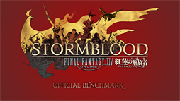 GPU24ʤǻFFXIV ϡΥ٥졼׸٥ޡʿ60fpsΤɬפʥϤĤʤΤ