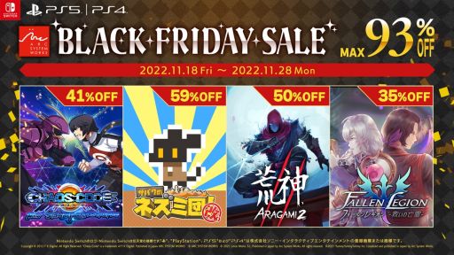 ֥-˥塼󥪥֥ȥե-פʤɤʤˡƥBLACK FRIDAY볫