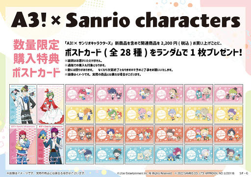 A3!Sanrio charactersפPOP UP SHOPؤǳ