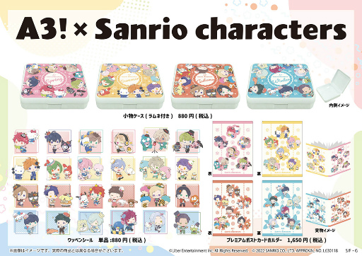 A3!Sanrio charactersפPOP UP SHOPؤǳ