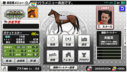 StarHorsePocketס111ΥåץǡȤ絬ϥ˥塼»