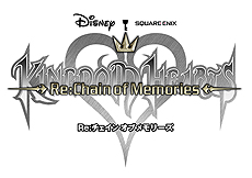  No.005Υͥ / KINGDOM HEARTS꡼6ʤϿKINGDOM HEARTS -HD 1.5+2.5 ReMIX-פPS42017ǯ39ȯ