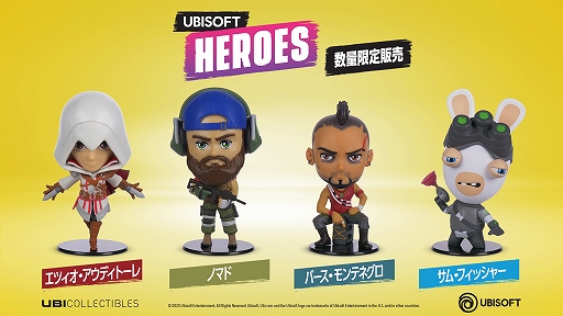 桼ӡեȤο͵餬ӥե奢ˤʤäUBISOFT HEROESפ827ȯ